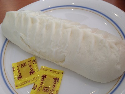 e0173645_844988.jpg