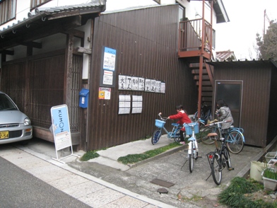 f0202151_1947388.jpg