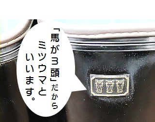 c0248067_9571084.jpg