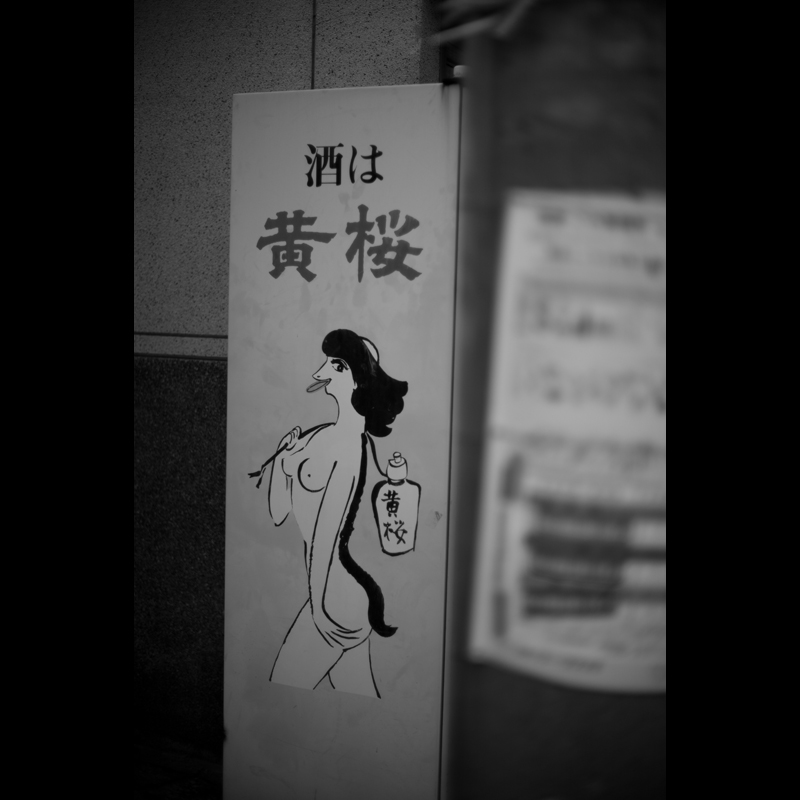 c0118173_21284841.jpg