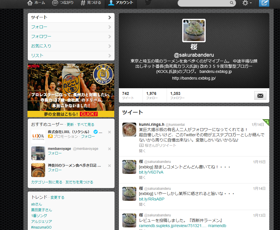 f0170885_19304649.png