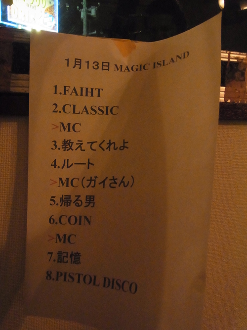 b0230793_00340.jpg