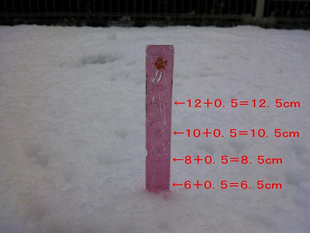 f0085495_18343489.jpg