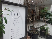 c0151903_2253882.jpg