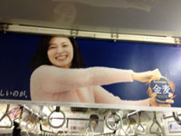 a0000004_264165.jpg