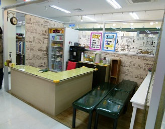 a0140305_1494821.jpg