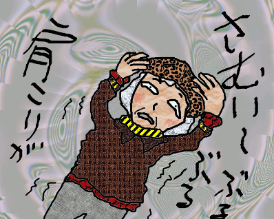 f0161708_23251188.gif