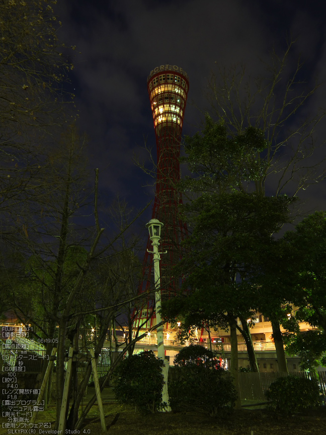 f0221510_7162581.jpg