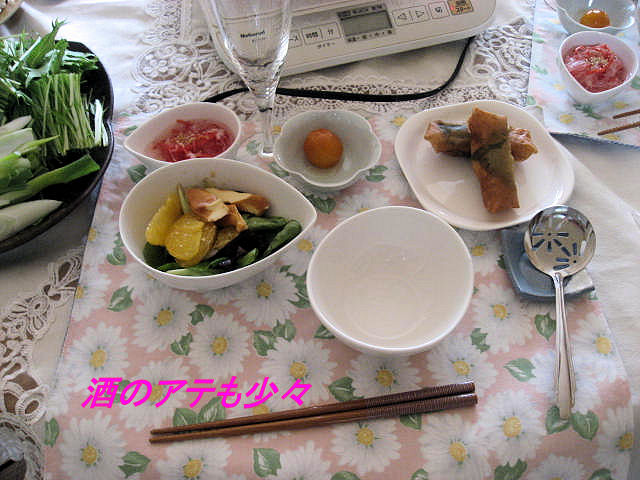 a0149240_1810304.jpg