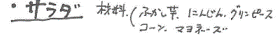 e0037650_1154891.gif