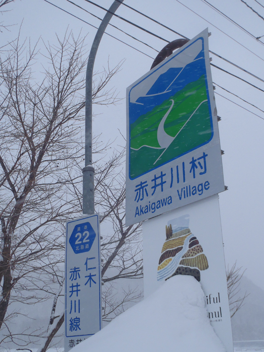 f0225953_2355742.jpg