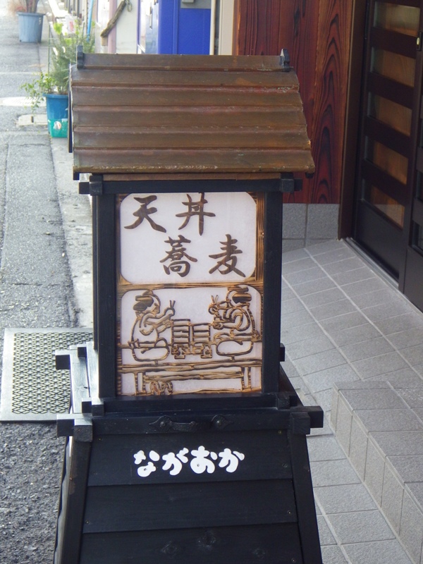f0238779_19542141.jpg