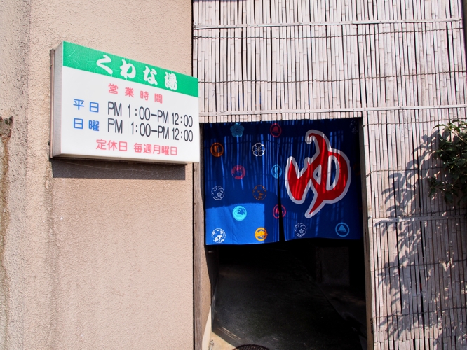 f0103688_21181386.jpg