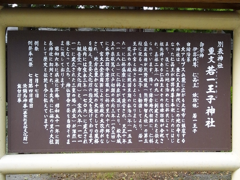 c0001491_17455015.jpg