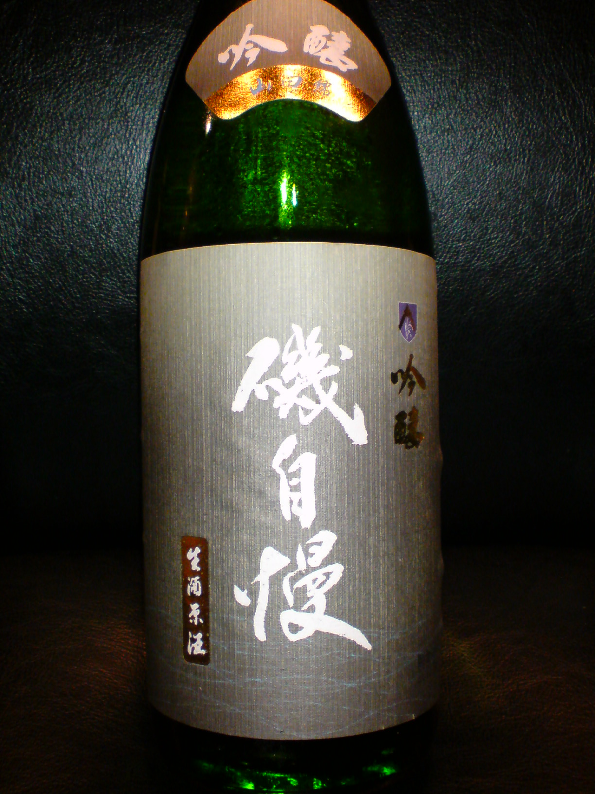 f0084695_9312867.jpg
