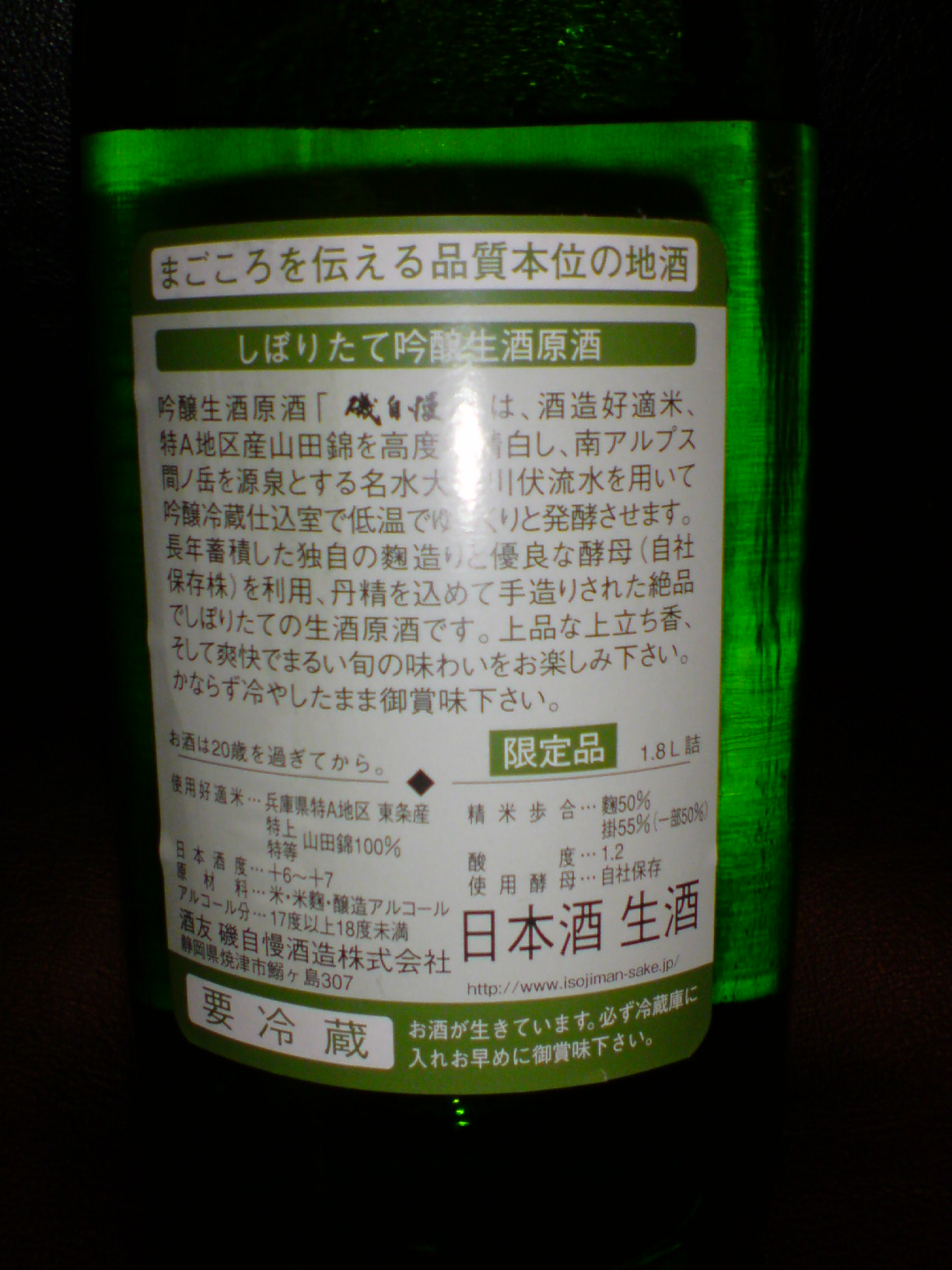 f0084695_9313619.jpg