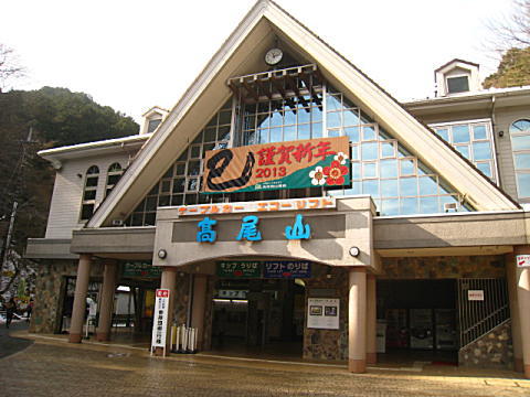 d0046702_1148443.jpg