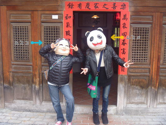 b0283404_21104698.png