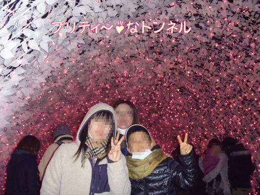 b0283404_2124588.png