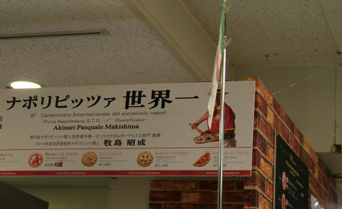 f0031304_720737.jpg