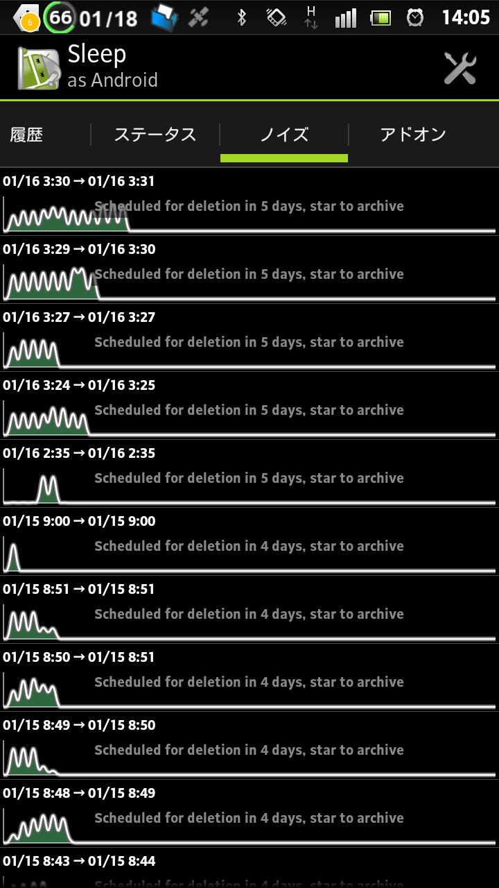 e0310535_15105100.png