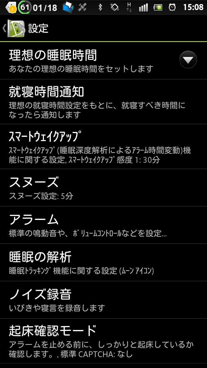 e0310535_1581679.png