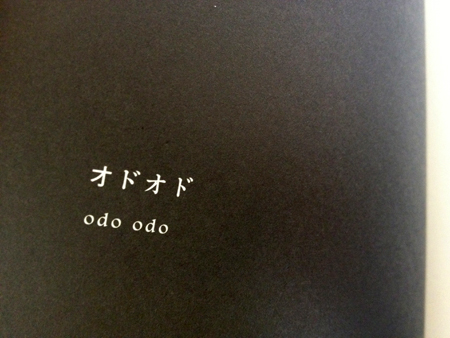 b0203161_14362113.jpg