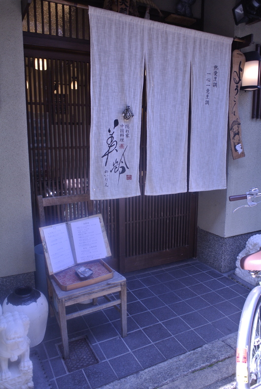 d0229469_1539844.jpg