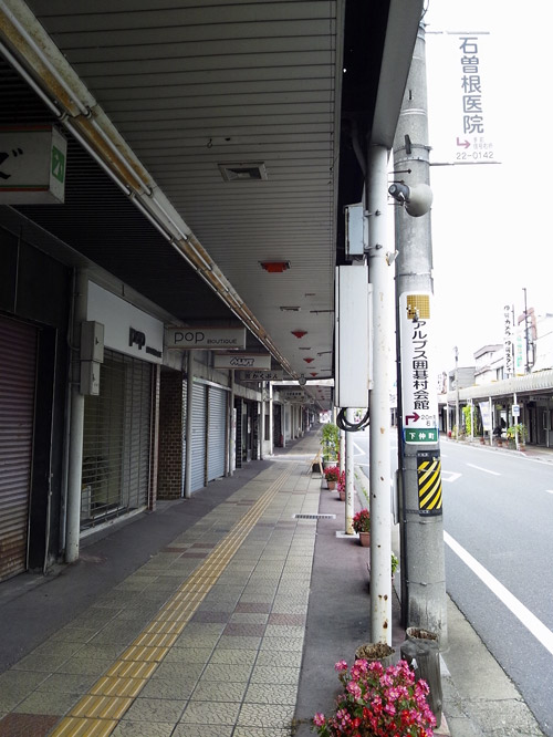 c0001491_13351810.jpg