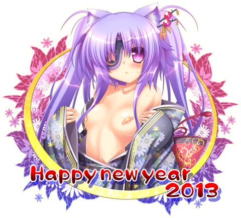a0076193_20162991.png
