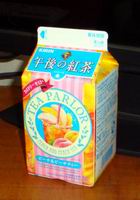 a0027598_22342530.jpg