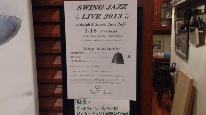 c0202101_01403.jpg