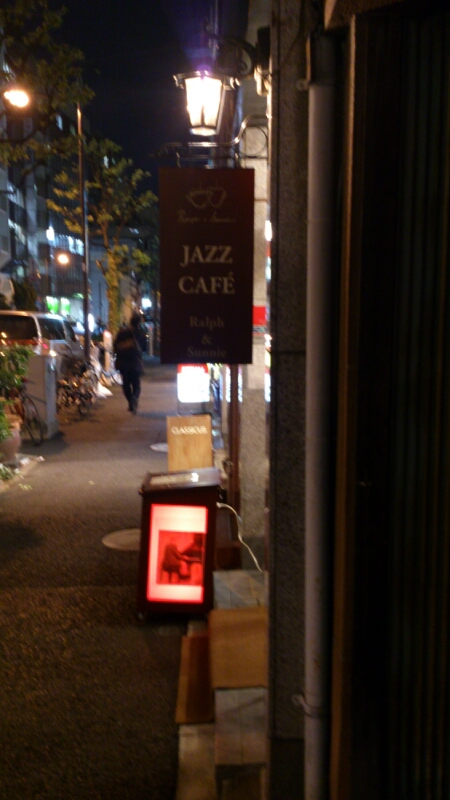c0202101_0142463.jpg