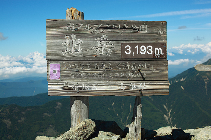 a0148606_21541539.jpg