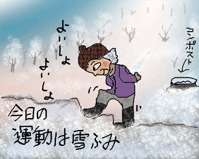 f0161708_2259520.gif