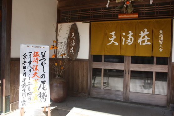 d0154609_15593970.jpg