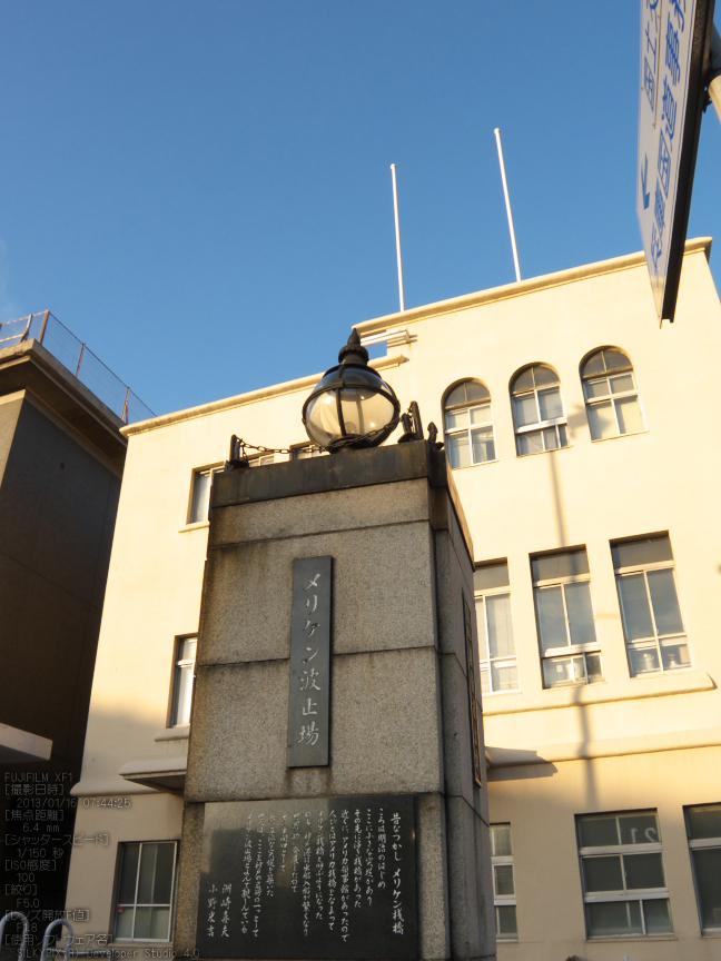 f0221510_1022515.jpg