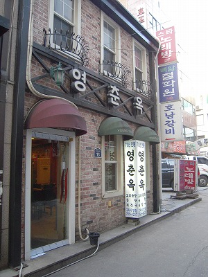 f0199511_4141147.jpg