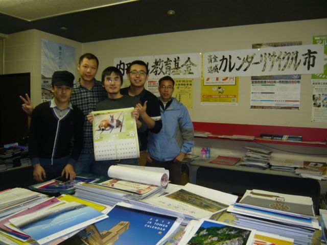e0111220_21113984.jpg