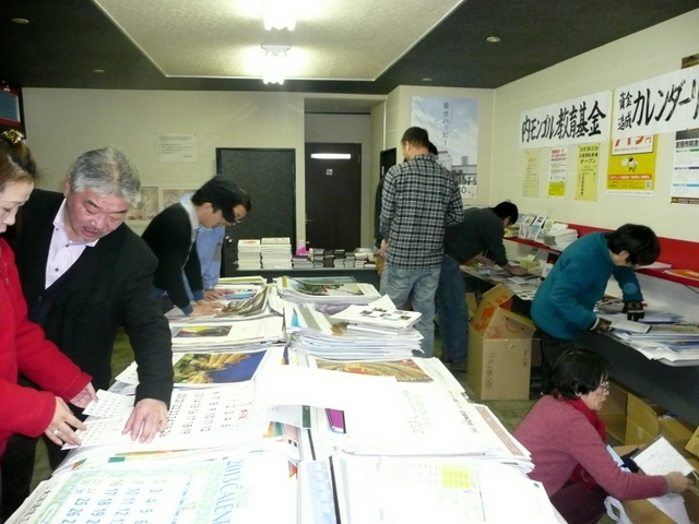 e0111220_21141037.jpg