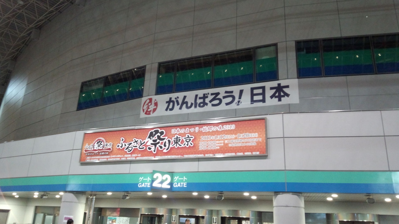f0186021_22443941.jpg