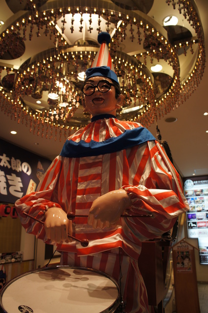 b0231130_202426.jpg