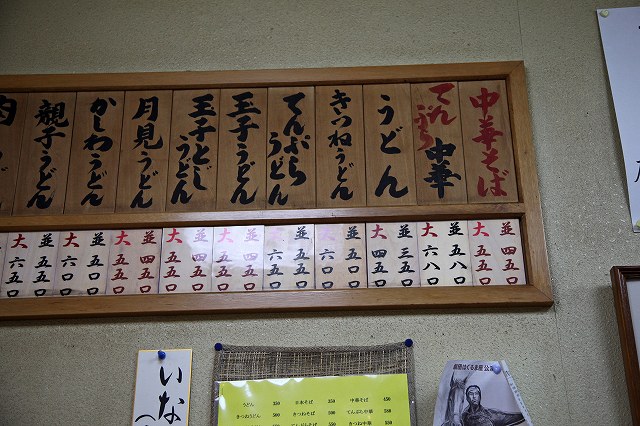 a0242438_1575053.jpg