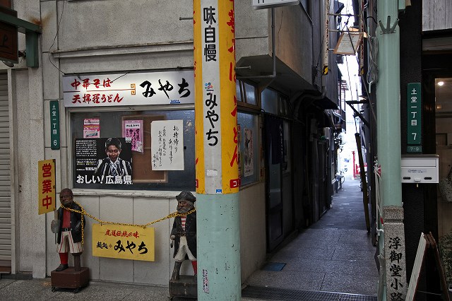 a0242438_1575837.jpg
