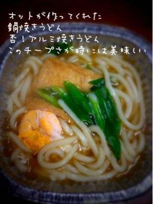 e0081339_1215548.jpg