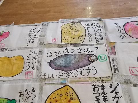 a0124543_1931491.jpg