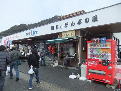 e0173645_12234826.jpg
