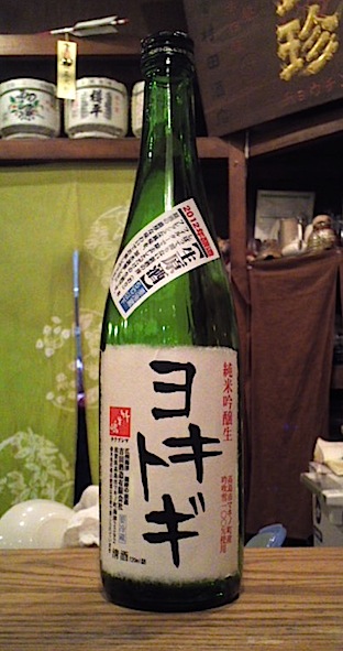 f0178153_0112215.jpg