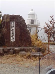 e0044657_19294235.jpg