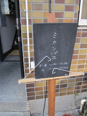 d0158258_19113599.jpg